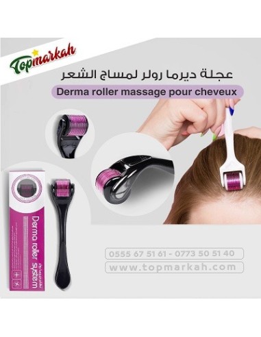 ديرمارولر لتوسيع مسامات الشعر -  Dermaroller pour cheveux