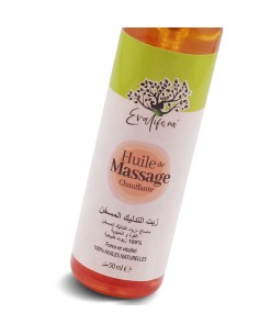 زيت التدليك المسخن -  Huile de massage Chauffante 2