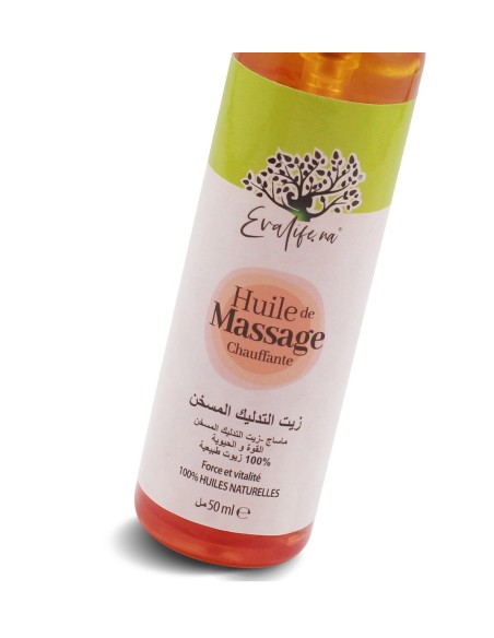 زيت التدليك المسخن -  Huile de massage Chauffante