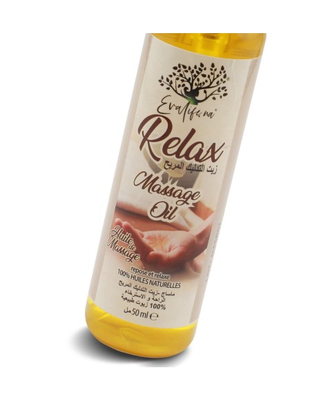 زيت التدليك المريح -  Huile de massage Relax