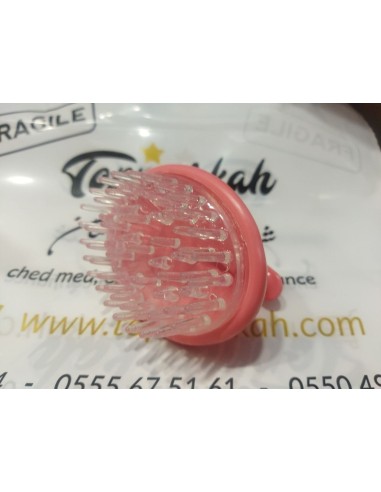 مشطة تدليك وتنظيف الشعر - La brosse de massage des cheveux