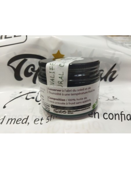 زيت جوز الهند (30مل) - Huile de noix de coco (30ml)