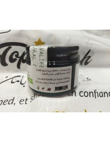 زيت جوز الهند (30مل) - Huile de noix de coco (30ml)