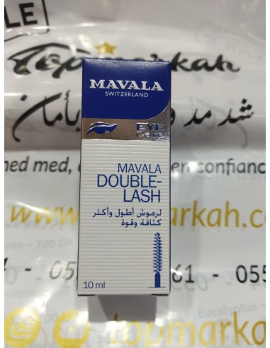 مافالا لتطويل الرموش والحواجب - Mavala Double Lash