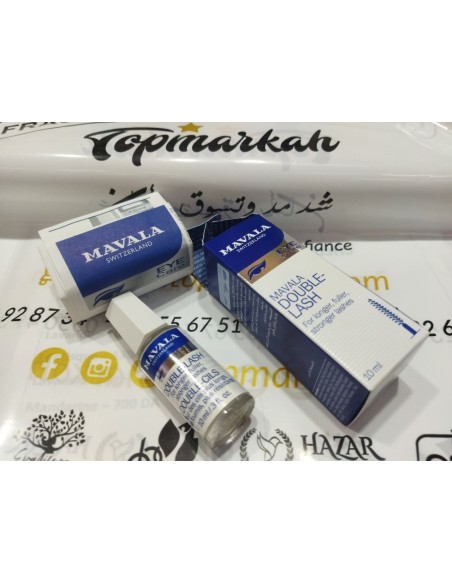 مافالا لتطويل الرموش والحواجب - Mavala Double Lash