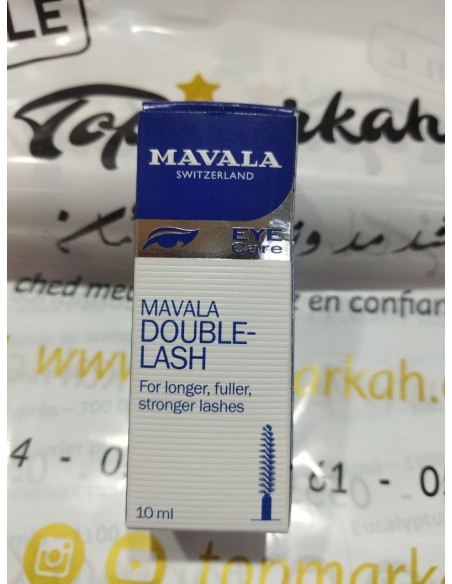 مافالا لتطويل الرموش والحواجب - Mavala Double Lash