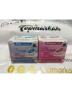 كريم مزيل العرق7 أيام (للرجال والنساء) - Crème déodorante 2