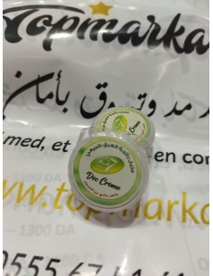 كريم مزيل العرق7 أيام (للرجال والنساء) - Crème déodorante 2