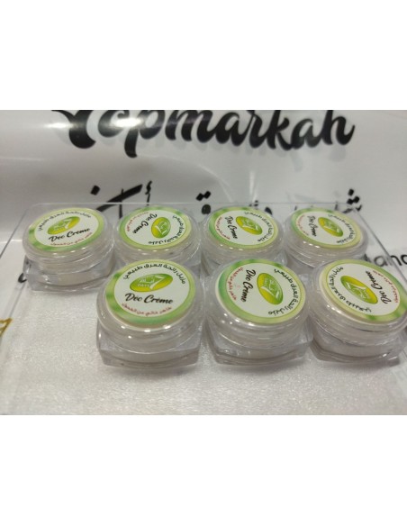 كريم مزيل العرق7 أيام (للرجال والنساء) - Crème déodorante كريم مزيل العرق7 أيام (للرجال والنساء) - Crème déodorante