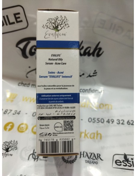 سيروم العناية بحب الشباب طبيعي -  Sérum de soin contre l'acné naturel