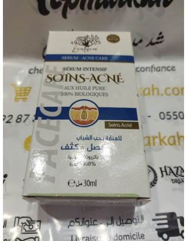 سيروم العناية بحب الشباب طبيعي -  Sérum de soin contre l'acné naturel