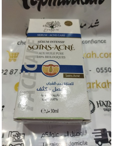 سيروم العناية بحب الشباب طبيعي -  Sérum de soin contre l'acné naturel