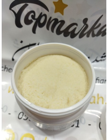 زبدة الشيا الافريقية الخام (130غ) - Beurre de karité africain brut