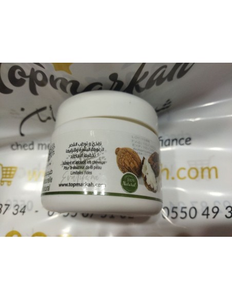 زبدة الشيا الافريقية الخام (130غ) - Beurre de karité africain brut