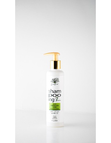 شامبو اكليل الجبل طبيعي معالج للشعر (اكسترا 7 أعشاب) Shampooing a base de romarin