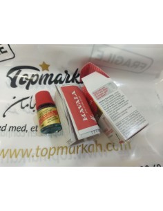 لتطويل وتقوية الأظافر مافالا - Pour des ongles longs et forts mavala 2