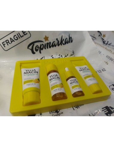 روتين تفتيح البشرة لمدة 30 يومًا  - Brightening Starter Kit