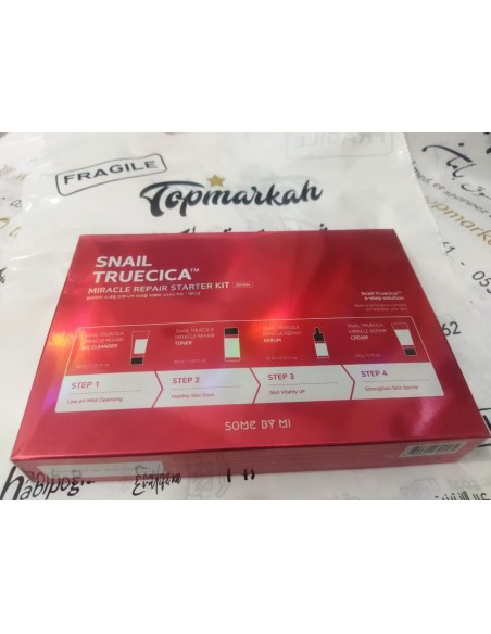 روتين تراسيكا لإصلاح البشرة - Starter Kit Snail Truecica Miracle Repair