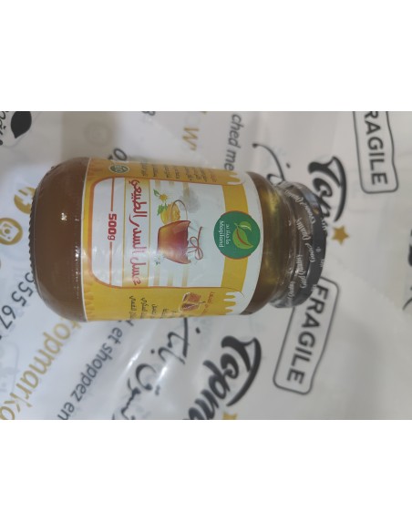 عسل السدر الحر 500 جرام