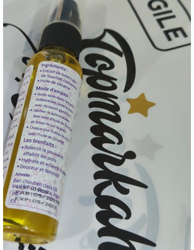 زيت نبات السعد للتخلص من الشعر غير المرغوب فيه