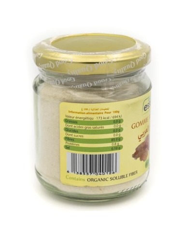 الصمغ العربي