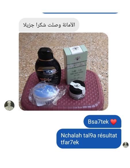 مشطة تدليك وتنظيف الشعر - La brosse de massage des cheveux