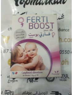 فارتي بوست للنساء (للإنجاب ومقوي المبايض) - (La fertilité) Ferti boost 2