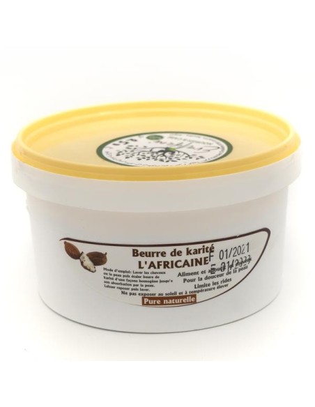 زبدة الشيا الافريقية الخام (250غ)