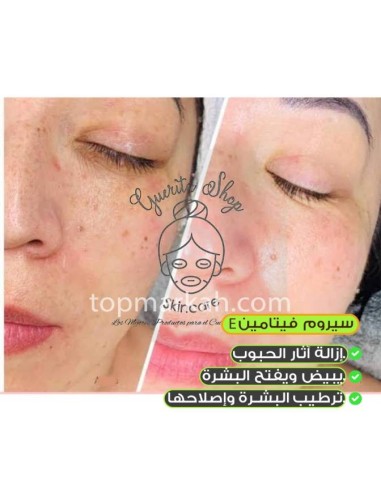 بشرة الكوريين بشرة صافية ومشرقة