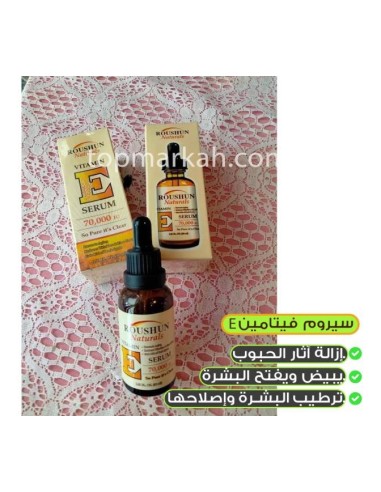 بشرة الكوريين بشرة صافية ومشرقة