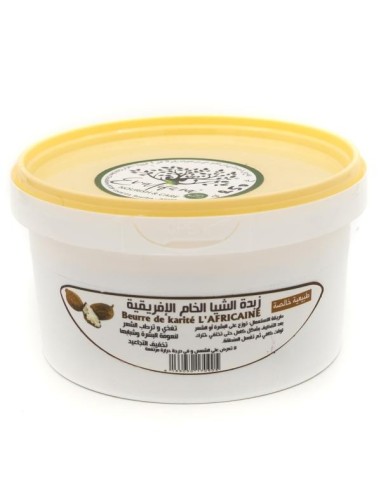 زبدة الشيا الافريقية الخام (250غ)