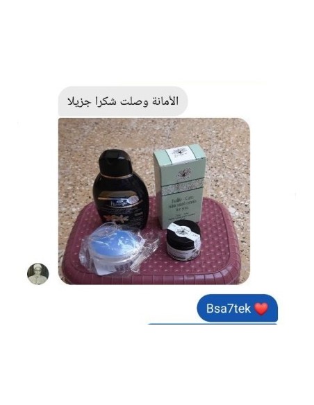 روتين العناية بالشعر الاساسي - Routine EXTRA (la base) anti chute