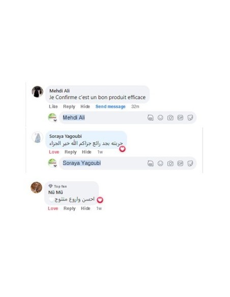 روتين العناية بالشعر الاساسي - Routine EXTRA (la base) anti chute