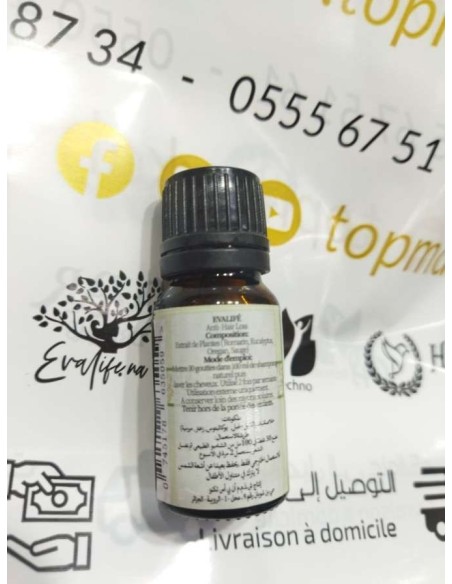 خلاصة اكليل الجبل المركزة (10مل) - Extrait de plant concentré خلاصة اكليل الجبل المركزة (10مل) - Extrait de plant concentré