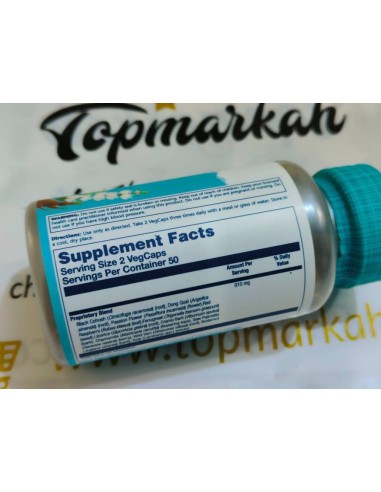 حبوب الانوثة محفز هرمون الانوثة الامريكي 🇩🇿 Solaray Female hormones