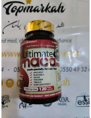 Ultimate Maca Plus For Woman 🇩🇿 - حبوب الماكا الامريكية لتكبير الأرداف