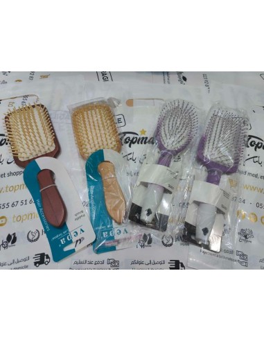 Brosse Violet Lozan CARI - مشطة الشعر لوزان بنفسجية