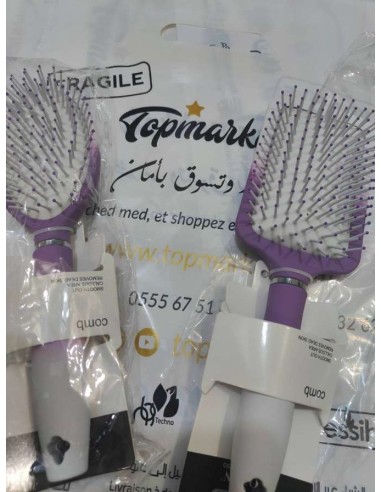 Brosse Violet Lozan CARI - مشطة الشعر لوزان بنفسجية