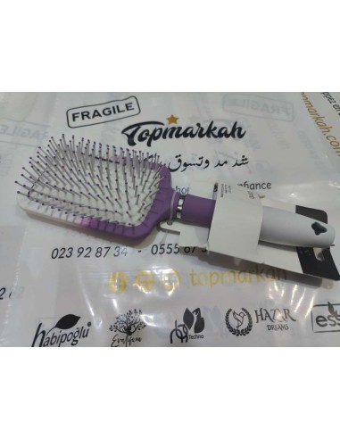 Brosse Violet Lozan CARI - مشطة الشعر لوزان بنفسجية