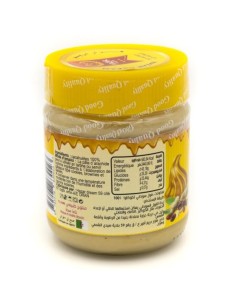زبدة فول سوداني طبيعية 100٪ (200 جرام) 2