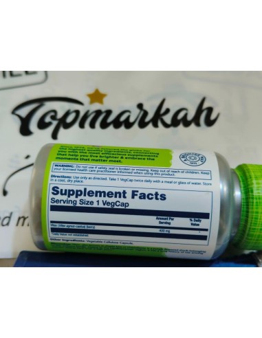 حبوب فيتكس  النباتي 100%  كبسول ڤيتكس الامريكي عشبة كف مريم للنساء