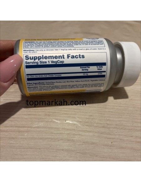 معدن الحديد لتعويض فقر الدم في الجسم ايرون الامريكي من سولاراي Iron solaray