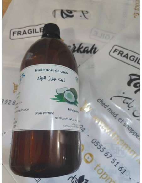 Huile noix de coco "1L" Extra Vierge Alimentaire Non raffiné