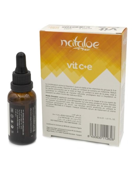 سيروم فيتامين سي + إي فائق التفتيح