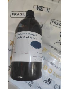 Huile végétale de grain de nigelle pure "1L" non raffiné