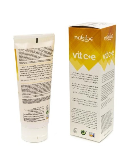 فيتامين سي + ماسك فائق التبييض