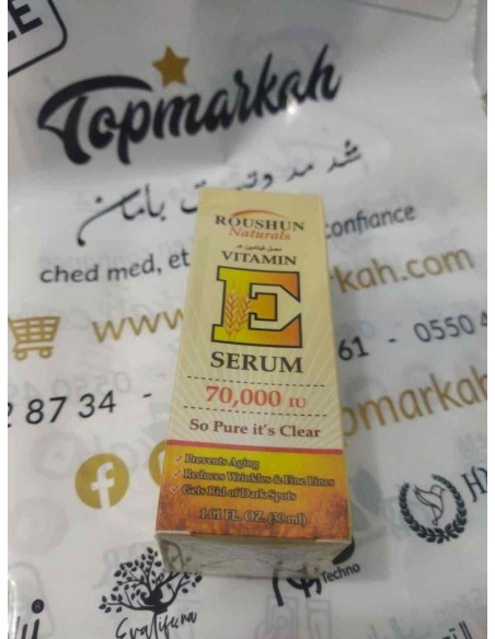 بشرة الكوريين بشرة صافية ومشرقة