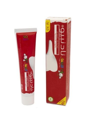 معجون أسنان nadenbio للأطفال