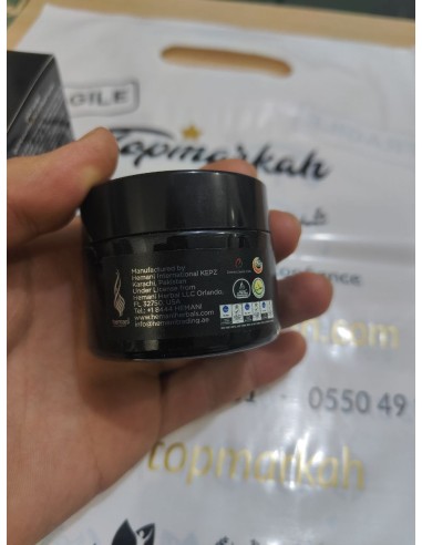 شيلاجيت النقي Shilajit pur