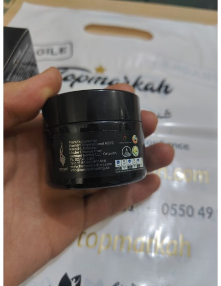 شيلاجيت النقي Shilajit pur